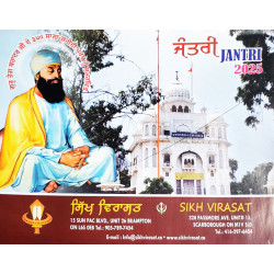 Jantri 2025 punjabi Nanakshahi Jantri Sikh Virasat