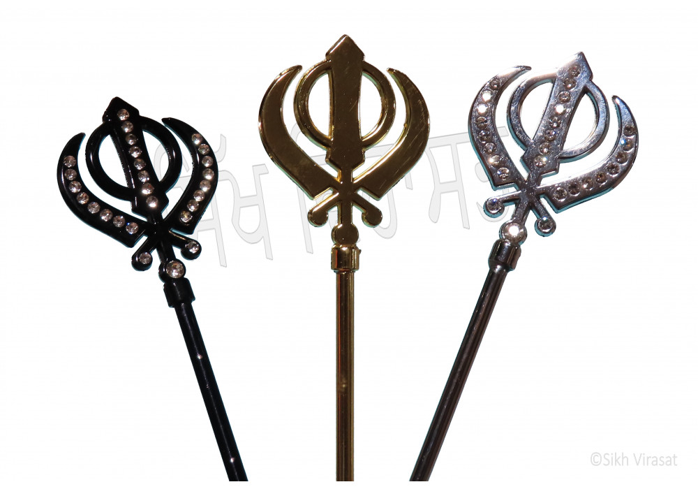 BaaJ Khanda Style with beads