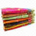 Rumala Sahib Double Designer Pattern Multicolor Rumala Sahib Double Designer Pattern Multicolor