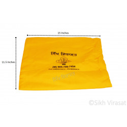 Gutka Or Pothi Sahib Gurbani Sanchi Sahib Cover Handy Cushion Velcro Cover Large Color Yellow/Blue Size 13 X 11 inches Gutka Or Pothi Sahib Gurbani Sanchi Sahib Cover Handy Cushion Velcro Cover Large Color Yellow/Blue Size 13 X 11 inches
