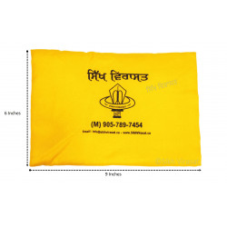 Gutka Or Pothi Sahib Gurbani Sundar Gutka Cover Handy Cushion Gutka Velcro Cover Medium Color Yellow/Blue Size 9 X 6 inches Gutka Or Pothi Sahib Gurbani Sundar Gutka Cover Handy Cushion Gutka Velcro Cover Medium Color Yellow/Blue Size 9 X 6 inches