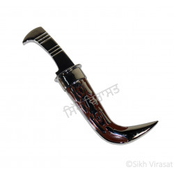 Kirpan Or Kirpaan Stainless-Steel engraved with Symbols and Steel Blade - Small Size 8 Inch