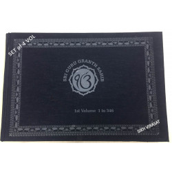 Tika/Teeka Sri Guru Granth Sahib Ji in English Vol. 4 by Pritam Singh Chahal Tika/Teeka Sri Guru Granth Sahib Ji in English Vol. 4 by Pritam Singh Chahal