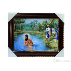 Shri Guru Gobind Singh Ji While Taking a Bath Photo, Wooden Frame with Attractive golden pattern, Size – 12x16