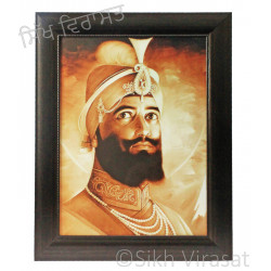 Shri Guru Gobind Singh Ji Brown Photo Size 12 X 16