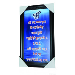  Mool Mantra Blue Color with Transparent Fiber Colored Photo, Size 12 X 24