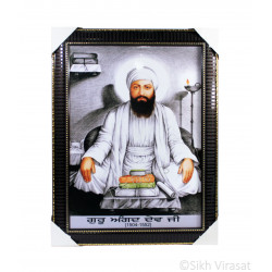 Shri Guru Angad Dev Ji Colored Photo, Wooden Frame with lined pattern and golden borders, Size – 17x23