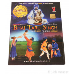 Bhai Taru Singh Animated Movie Sikh Movie Or True Saint Fearless Soldier VCD 