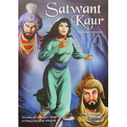 Satwant Kaur By Daljeet Singh Sidhu and Tarveen Gill Satwant Kaur By Daljeet Singh Sidhu and Tarveen Gill