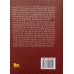 Bhagat Singh Myth Ate Asliyat Book By Ajmer Singh