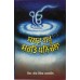 Shabad Guru Surat Dhun Chela