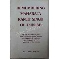 Remembering MRS Of Punjab