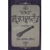 War Satta Balwand
