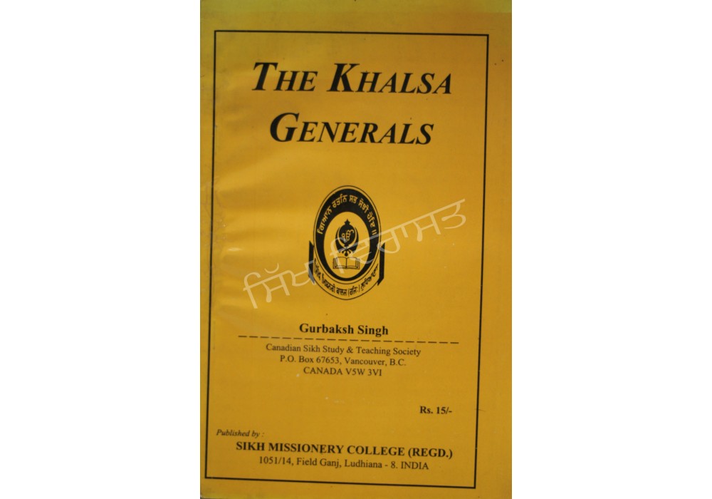 Khalsa Generals