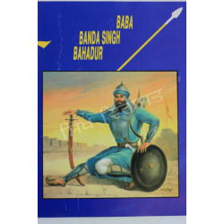 Baba Banda Singh Bahadur Eng