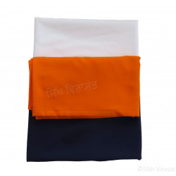 Hajooria Or Hazooria  Plain Color or White Size 2.25 Meter 