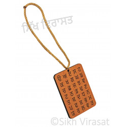 "35 AKHAR" - Punjabi Alphabets Car Hanging