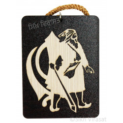 Baba Deep Singh Ji Car Hanging 