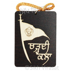 Chardi Kala ਚੜ੍ਹਦੀ ਕਲਾ Car Hanging 