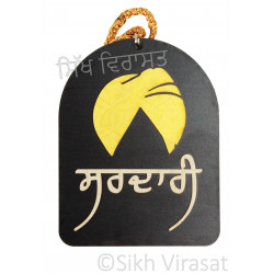 Sardari ਸਰਦਾਰੀ with Turban Symbol Car Hanging Sardari ਸਰਦਾਰੀ with Turban Symbol Car Hanging