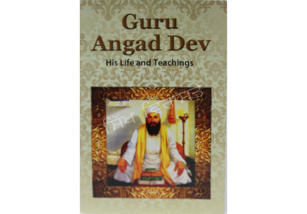 Guru Angad dev ji