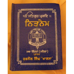 Nitnem Gutka Sahib Nitnem Gutka Sahib