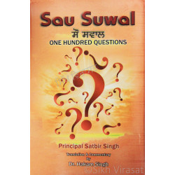 Sau Suwal (ਸੌ ਸੁਵਾਲ) One Hundred Questions Sau Suwal (ਸੌ ਸੁਵਾਲ) One Hundred Questions