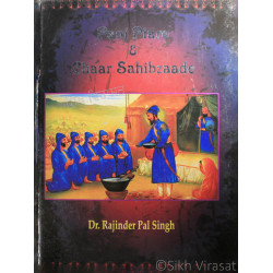 Panj Piare & Chaar Sahibzaade By: Dr. Rajinder Pal Singh Panj Piare & Chaar Sahibzaade By: Dr. Rajinder Pal Singh