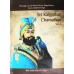 Sri Kalgidhar Chamatkar (Vol. 1 & 2) - English By: Bhai Sahib Bhai Vir Singh