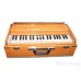Harmonium House of Musical Instruments Music Color Brown Harmonium House of Musical Instruments Music Color Brown