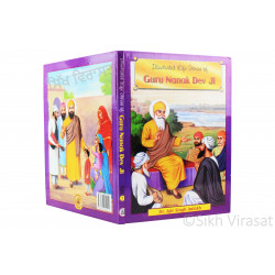 Illustrated Stories of GND ji Illustrated Stories of GND ji