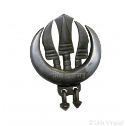 Dumalla Traditional Dumala Or Dumalla Shastar Iron (Punjabi: Sarabloh) Chand Tora Triple Pin Color Silver Size 2.5 Dumalla Traditional Dumala Or Dumalla Shastar Iron (Punjabi: Sarabloh) Chand Tora Triple Pin Color Silver Size 2.5