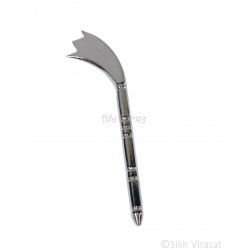 Dumalla Traditional Stunning Stainless Steel Sikh Dumala Shastars Jamdarh JumDar Color Silver Size 4.4 Inches Dumalla Traditional Stunning Stainless Steel Sikh Dumala Shastars Jamdarh JumDar Color Silver Size 4.4 Inches