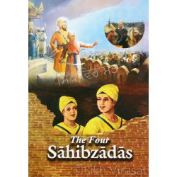 The Four Sahibzade 