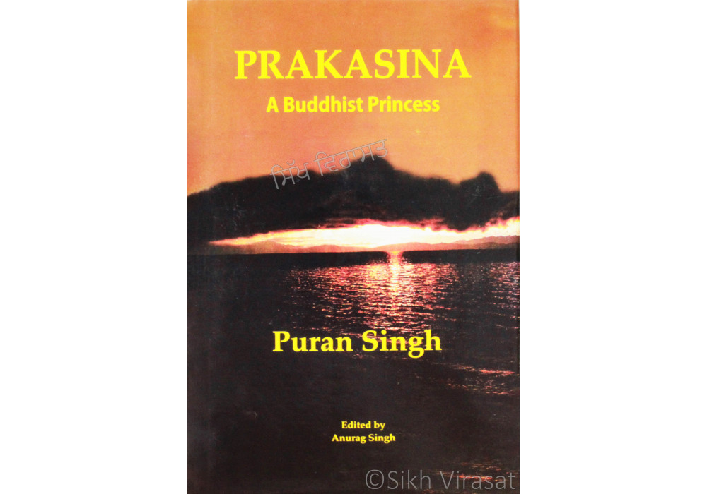 Prakasina: A Buddhist Princess