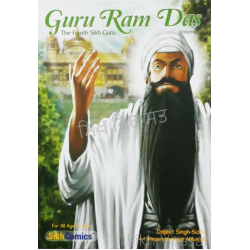 Guru Ram Das - The Fourth Sikh Guru (Vol. 1) Guru Ram Das - The Fourth Sikh Guru (Vol. 1)