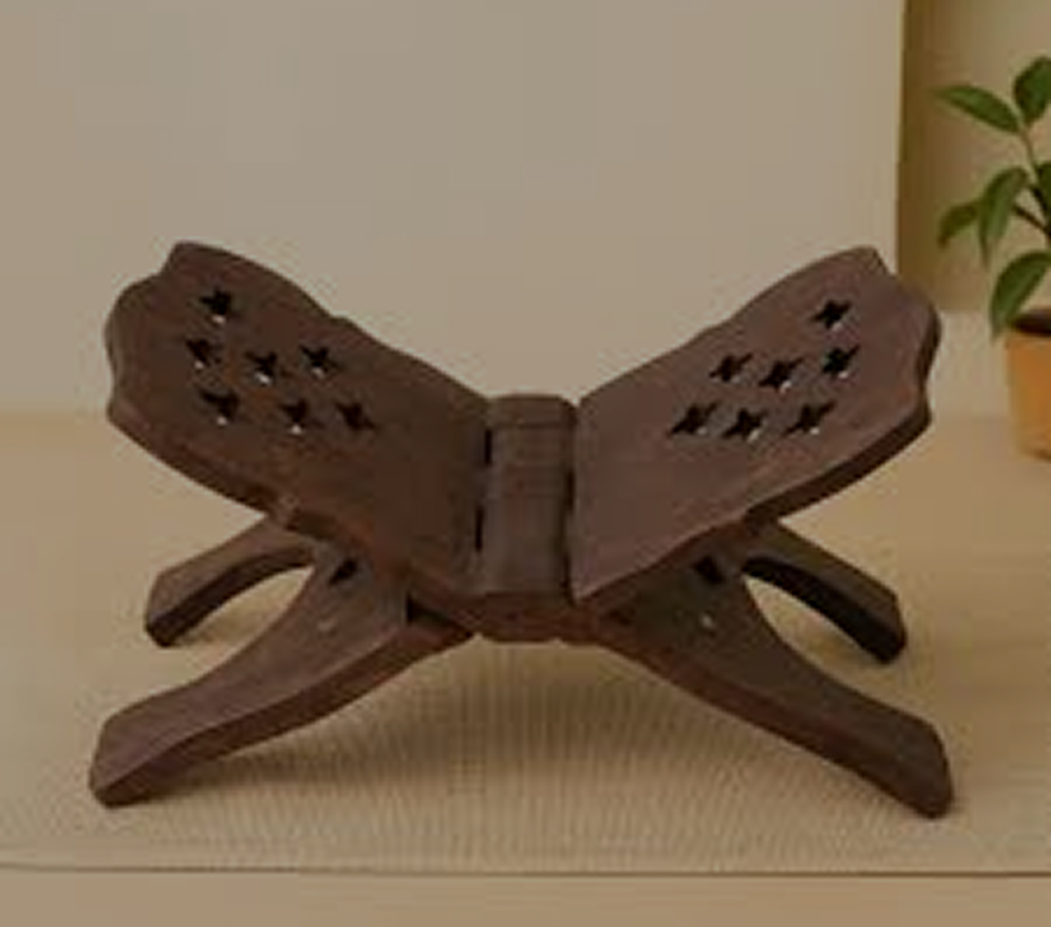 Rehal and Peerha Sahib